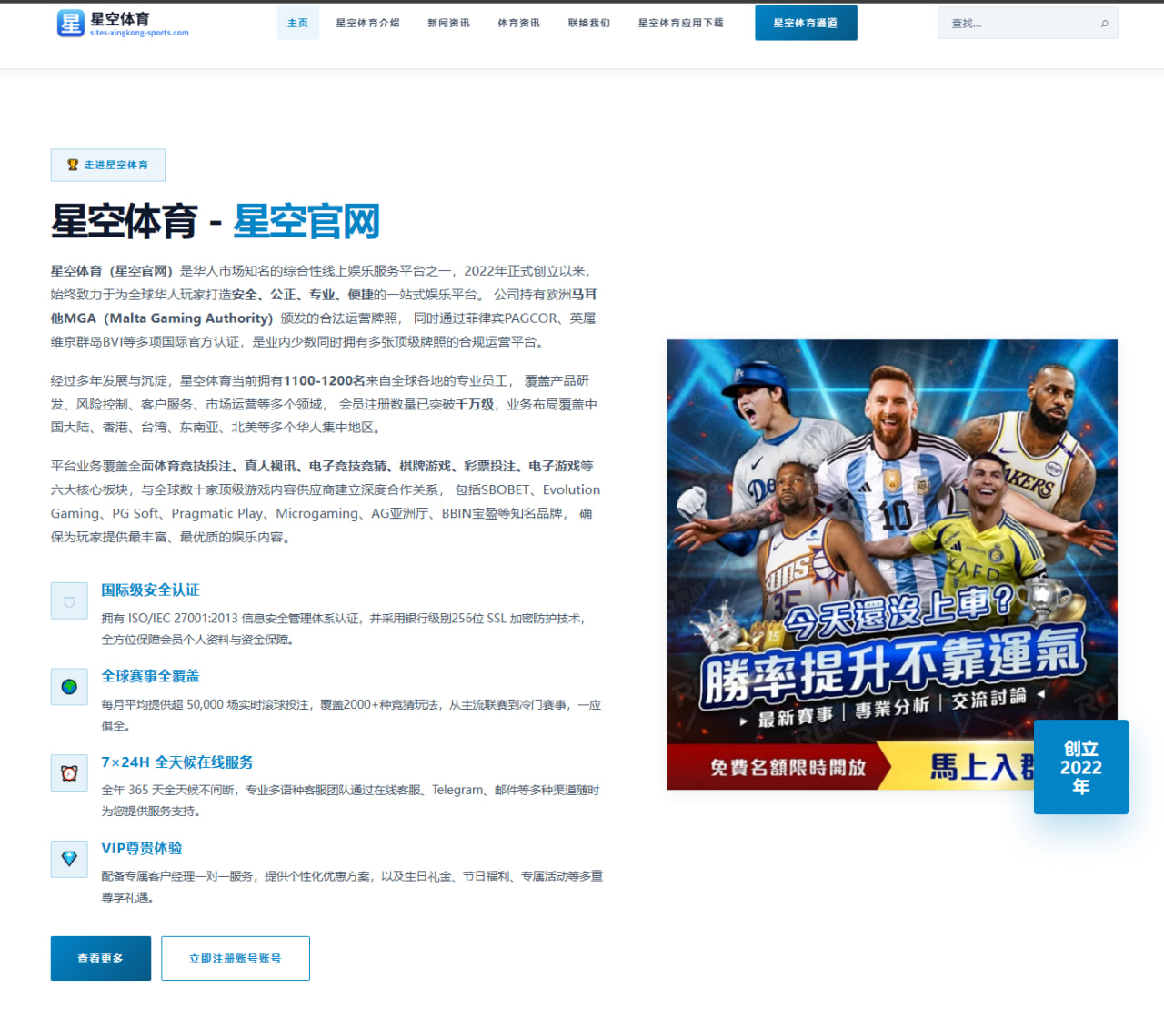 冯彬钻石联赛表现为何总能成为讨论焦点